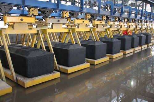 陜西有色榆林新材料集團有限責任公司30 股權