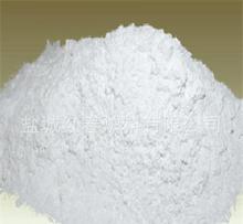 電熔鎂砂電熔鎂砂圖片