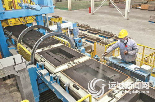 亞新科工業(yè)技術(shù) 運(yùn)城 汽車(chē)零部件制造基地 工人在生產(chǎn)汽車(chē)零部件產(chǎn)品