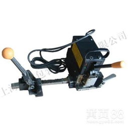 【kz-zt手動電熔打包機(jī)】-